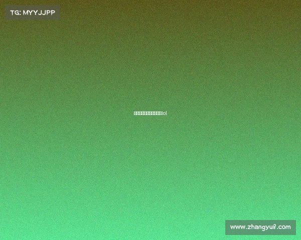 主宰电子竞技小说—主宰lol