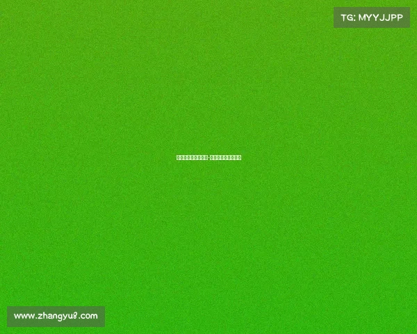 日照市电子竞技协会-日照市电子科技协会