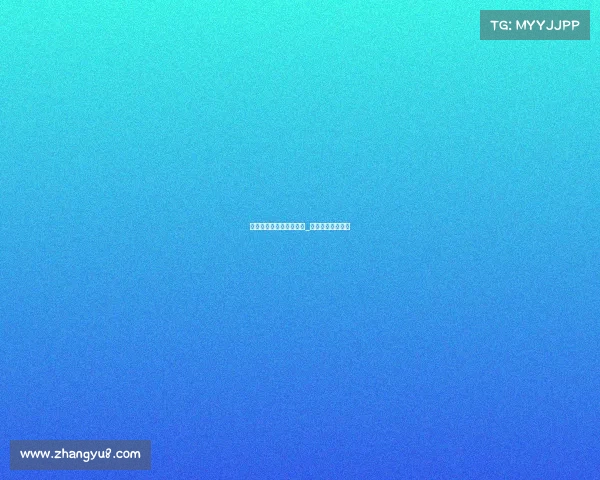 昭通电子竞技战队群聊号_昭通电竞部落网咖