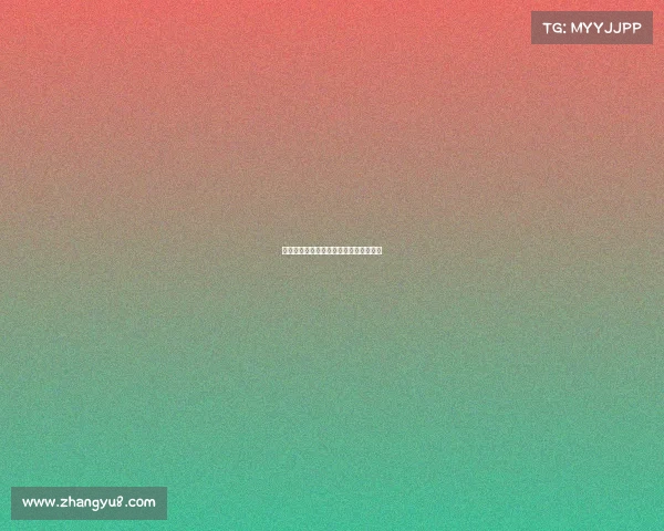 杭州电子竞技表演赛—杭州电子竞技比赛