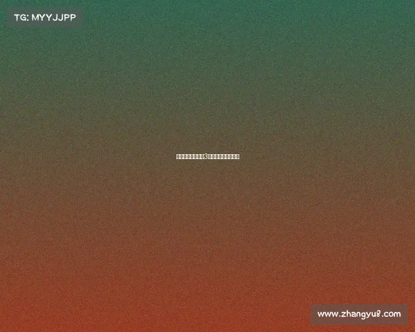 电竞营销新玩法，3招引爆你的观赛热潮