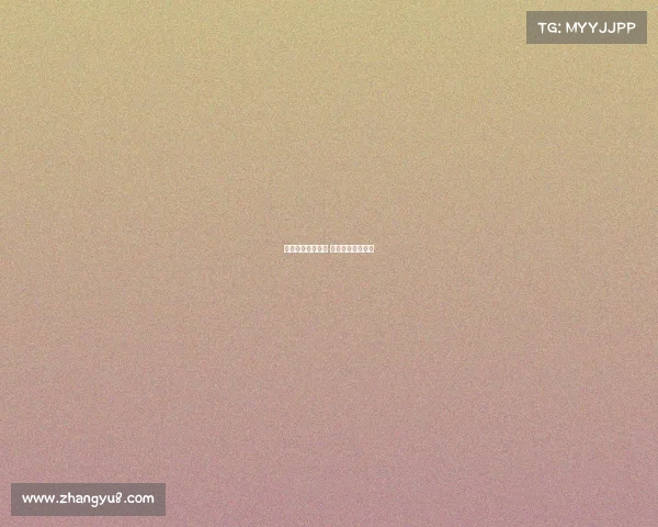 软件名叫电子竞技 电子竞技软件推荐